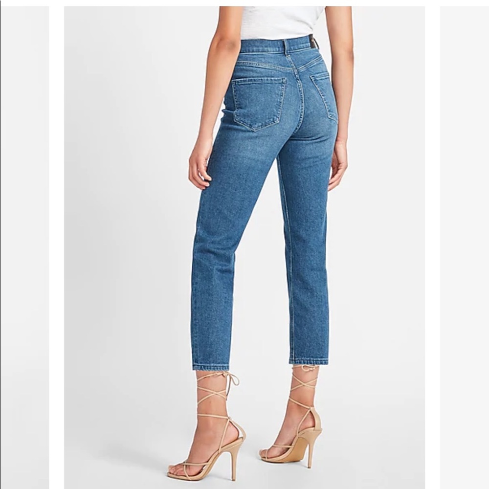 Express High waisted dark wash mom jeans